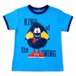 Βρεφική Μπλούζα Αγόρι Γαλάζια "King of the Swing"