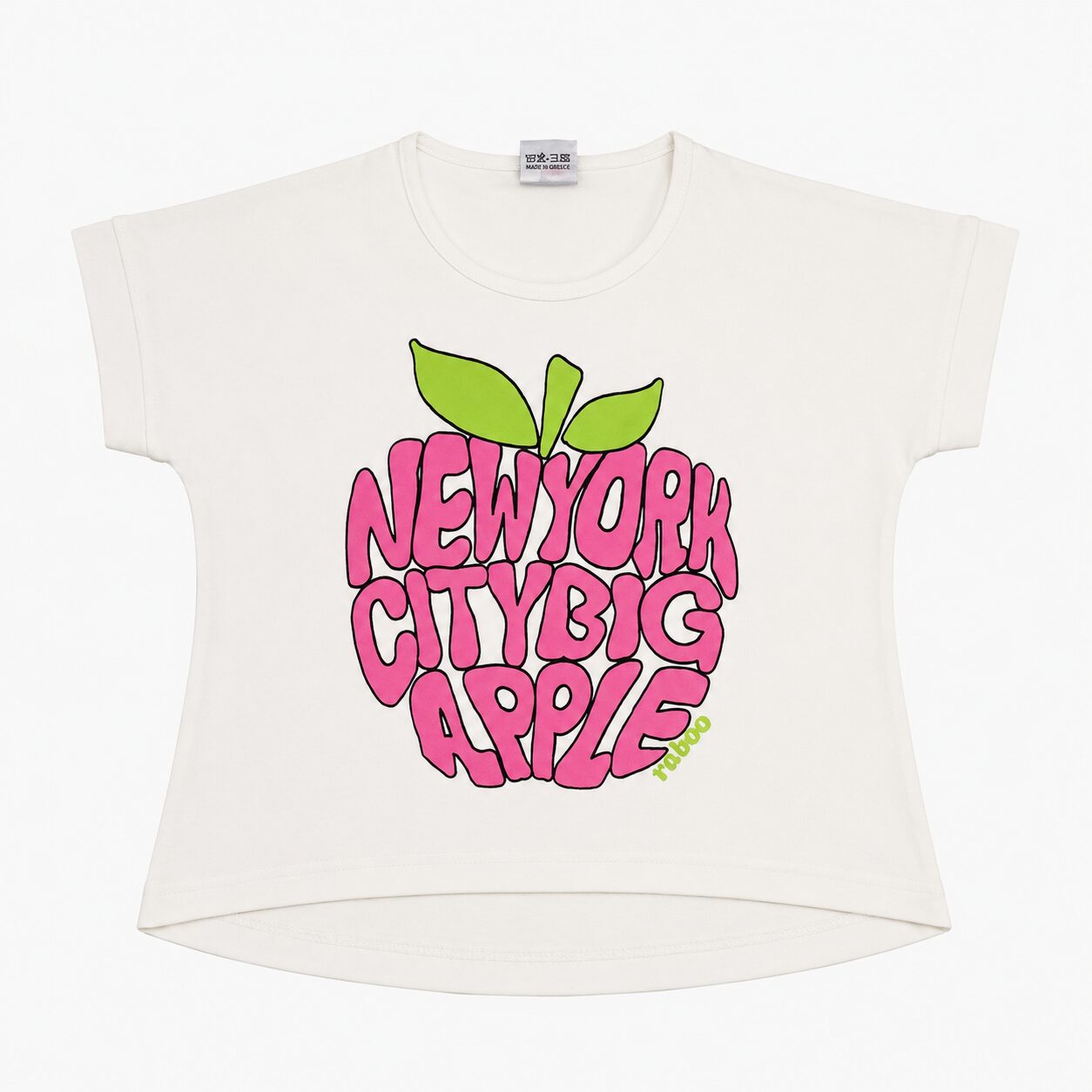 Λευκή παιδική μπλούζα με στάμπα “New York City Big Apple” Λευκή παιδική μπλούζα με στάμπα “New York City Big Apple” - Image 1